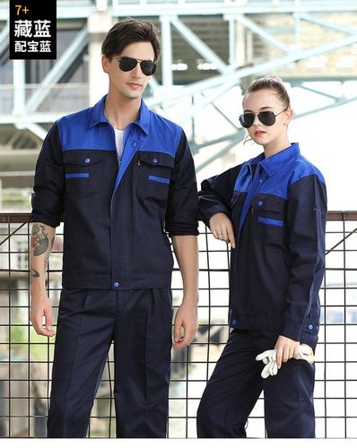 供应产品 湖南工作服加工厂家 湘潭工作服生产工厂 株洲工作服加工