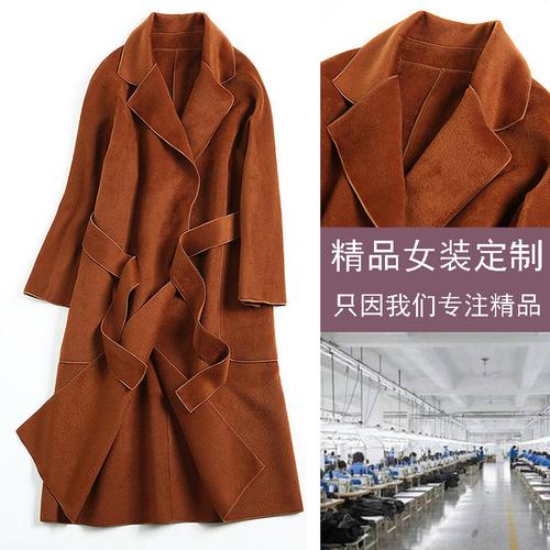 厂家精品女装来图来样服装加工淘工厂加工定制双面呢大衣